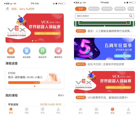微信截图_20210412150912.png