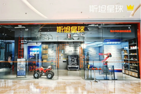 图片.png